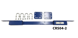 Carriage Receiver For S04 Squeeze Chute